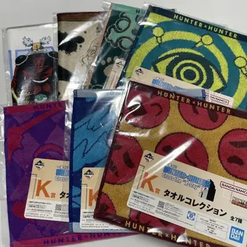 HUNTER x HUNTER 1번 복권 K상 타월 컬렉션 컴플리트