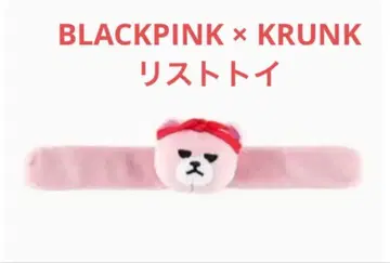 BLACKPINK KRUNK 리스트토이 한국 YG셀렉 공식 굿즈