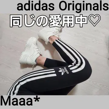 같은 제품 애용 중 adidas Originals 자수 로고 레깅스