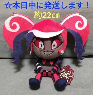 [ 해즈빈 호텔에 오신 것을 환영합니다 앉은 봉제 인형 [ 벨벳 ] ]