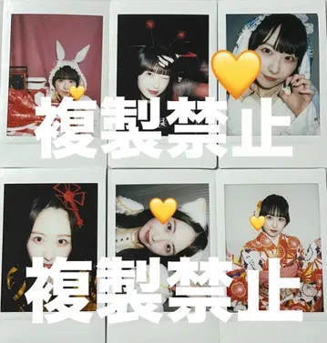 [ 즉시 구매 가능 ] 큐르링 해봐 큐르해 시마무라 우타 폴라로이드 세트