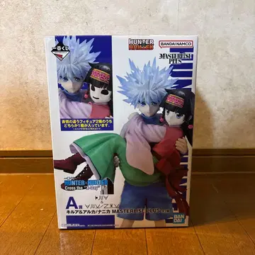 제일복권 HUNTER x HUNTER A상 키루아&아니카/나니카