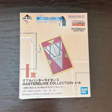 더블 헌터 라이선스