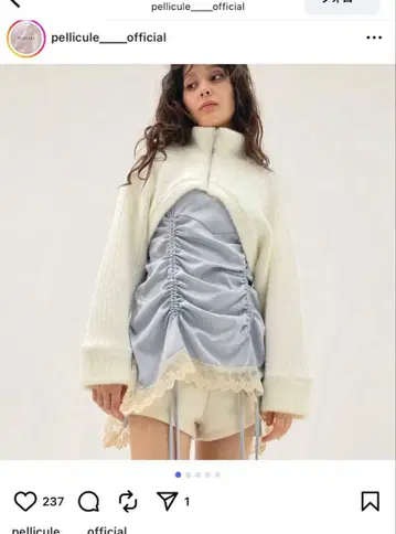 Pellicule satin gather mini op