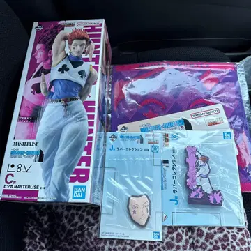 제일복권 HUNTER x HUNTER C상 히소카 묶음 판매