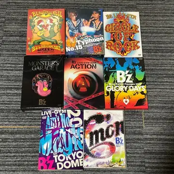 B'z LIVE DVD 세트