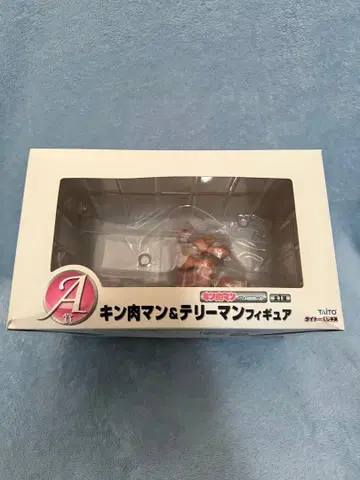 근육맨 & 테리맨 피규어 다이토 복권 본점 A상