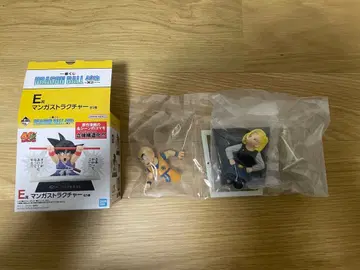 제일복권 드래곤볼 40th~그 첫 번째~ E상 만화 스트럭처