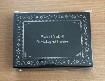 프로세카 벌스데이 기프트 텐마 츠카사 2023 2회차 이후 대상