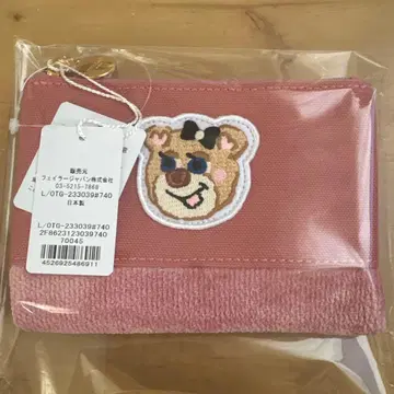 페이 올드 테디