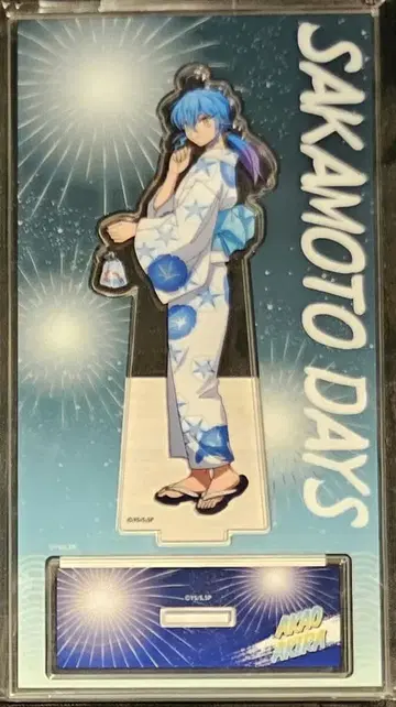 사카모토 데이즈 유카타 아크릴 스탠드 아카오 아키라