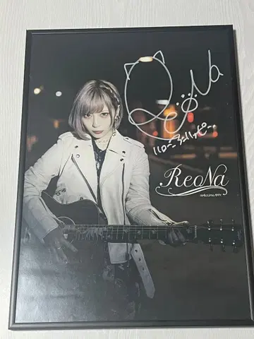 ReoNa 사인 포함 포스터