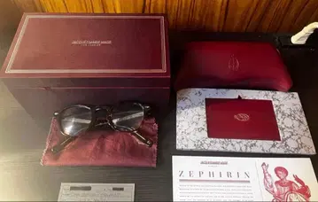 잭 마리 마쥬 zephirin 44 Havana 5