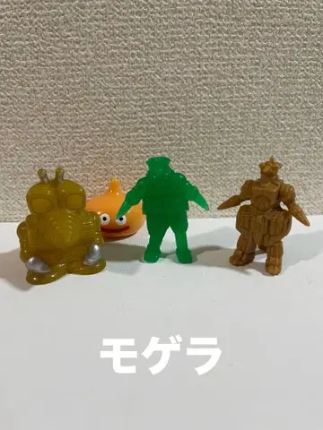 [ 고질라 ] 모게라 피규어 세트