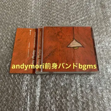 Friday Flyday andymori 전신 밴드 bgms