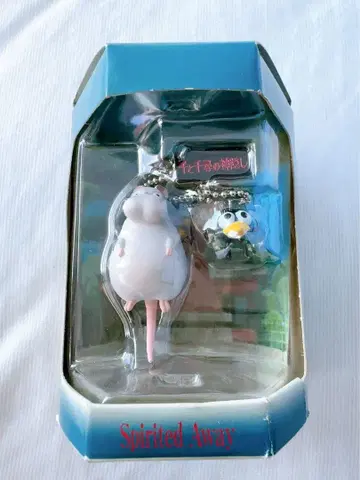 [ 미개봉 ] 센과 치히로의 행방불명 아기 쥐 & 파리 신 키링