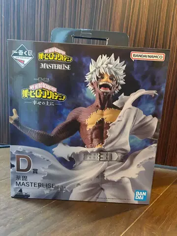나의 히어로 아카데미아 다비 MASTERLISE D상