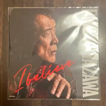 야자와 에이요시 I believe 앨범 구매 혜택 레코드 코스터