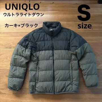 UNIQLO 울트라 라이트 다운 다운 자켓 S 카키 x 블랙