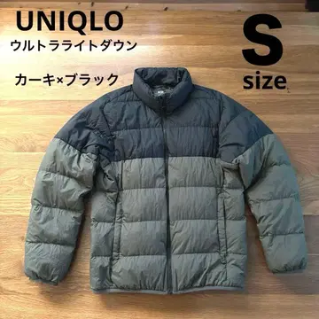 UNIQLO 울트라 라이트 다운 다운 자켓 S 카키 x 블랙