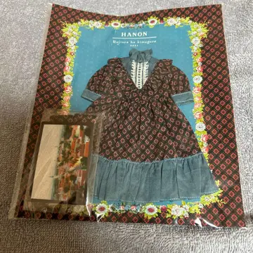 HANON님 드레스 세트 미개봉