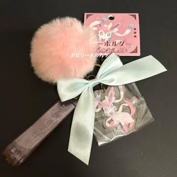 이브이 컬렉션 키링 님피아