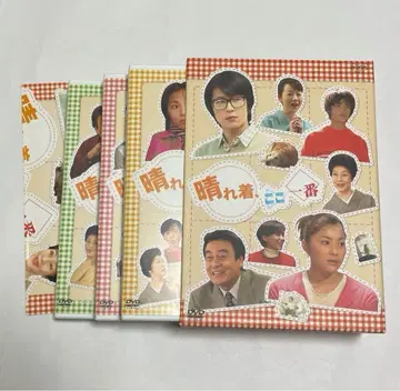 [ 하레기 코코 이치방 DVD-BOX (3매 세트) ]