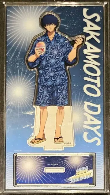 사카모토 데이즈 유카타 아크릴 스탠드 세바 나츠키