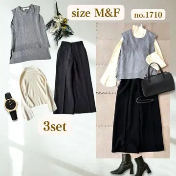 [ 인기 브랜드 ] 여성용 코디 묶음 판매 3세트 가을/겨울 코디 M