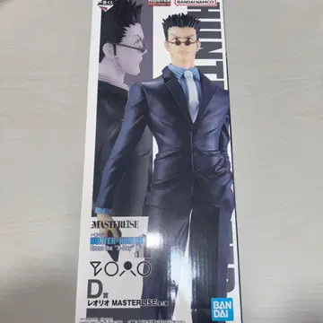 HUNTER x HUNTER 제일복권 D상 레오리오 MASTERLISE