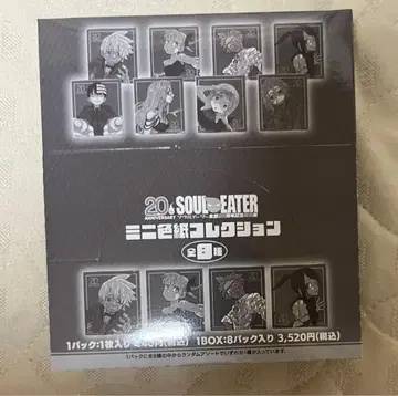 소울 이터 전시회 색지 1BOX 마카 데스 더 키드 블랙스타 츠바키