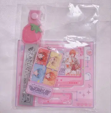 스토푸리 노래 커버 LIVE 업그레이드 굿즈 업그레이드 혜택 15일 낮