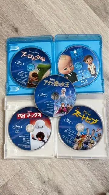 디즈니 Blu-ray 5작품 세트