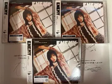 twice CD 묶음 판매