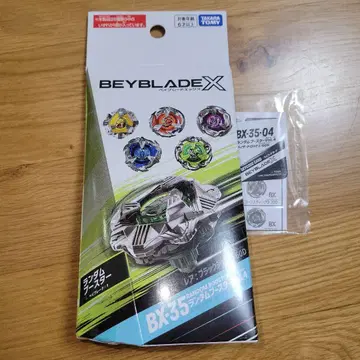 위자드 낚싯대 1-60R 미사용 새상품