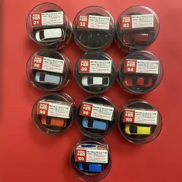 캡슐 토미카 미니카 10종 컴프 세트