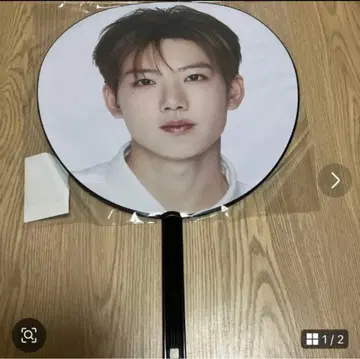 treasure 부채 준규