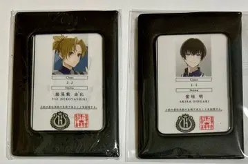 아오페라 AGF 학생증 시가키 아카루 네코야시키 유이