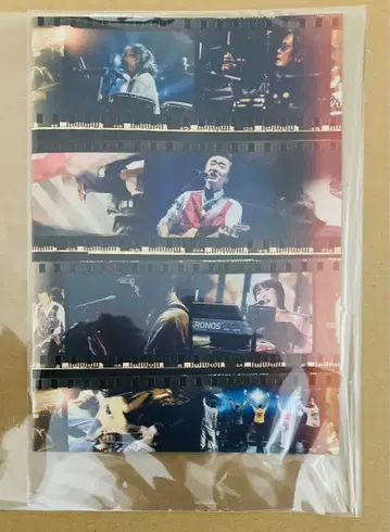 서던 올스타즈 인쇄물 사진집