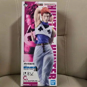 HUNTER x HUNTER 제일복권 히소카 C상