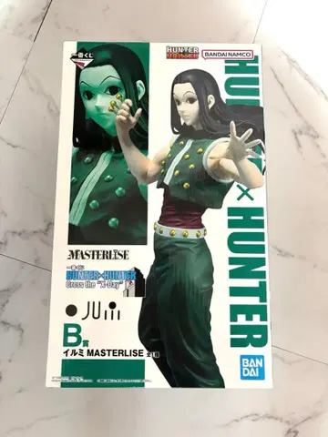 HUNTER x HUNTER 이르미 조르딕