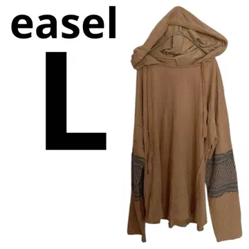 easel [ L ] 베이지 후드티