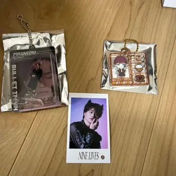 초특급 REAL? 마사히로 묶음 판매