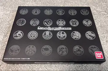 [ 미개봉 ] 반다이 가면라이더 CSM 셀 메달