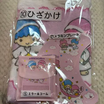 키키라라 뽑기 세트 무릎담요 멜라닌 플레이트 거울 & 빗