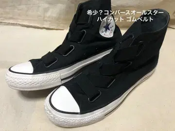 [레어] 올스타 하이컷 밴딩 벨트 블랙 여성용 23.5cm