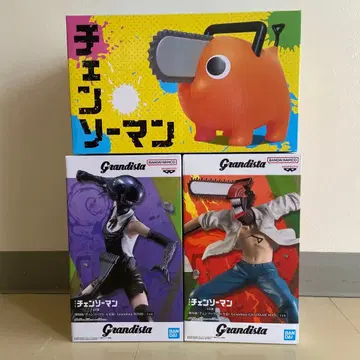 체인소 맨 피규어 세트