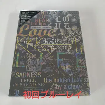 킨키키즈 초회 L 2014 DVD (블루레이)