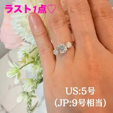 1.0ct+0.3ct 모이사나이트 트리니티 반지