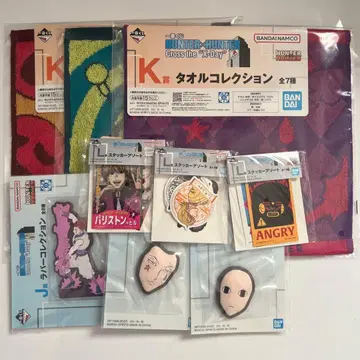 제일복권 HUNTER x HUNTER 하위상 K상 J상 L상 묶음 판매